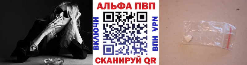 нарко площадка телеграм  Череповец  A PVP СК 