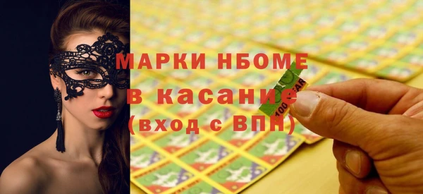герыч Алексин