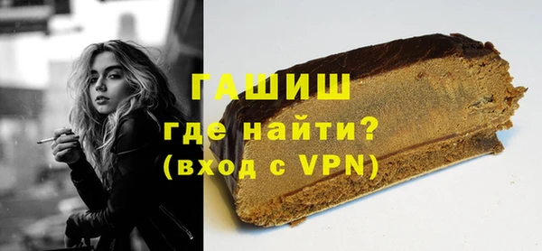 меф Абинск