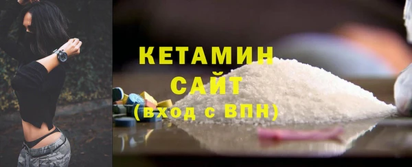 таблы Абаза