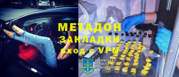 альфа пвп Алексеевка