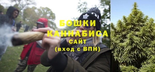 2c-b Нефтегорск