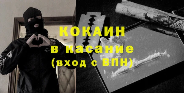 2c-b Нефтегорск