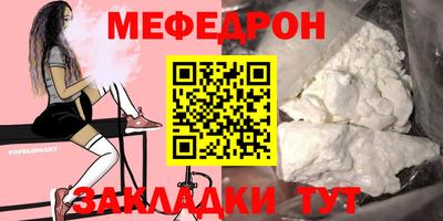 дурь Ливны