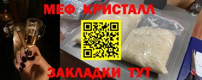 дурь Ливны