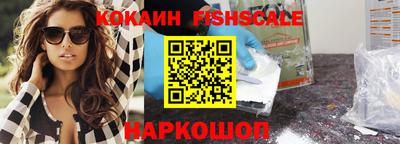 дурь Ливны