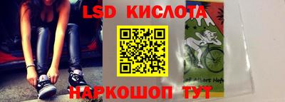 дурь Ливны