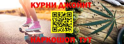 ALPHA-PVP Ликино-Дулёво