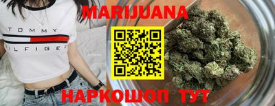 дурь Ливны
