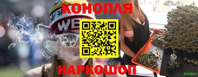 ALPHA-PVP Ликино-Дулёво