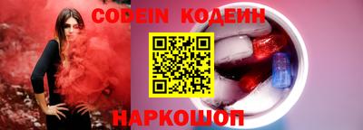 дурь Ливны