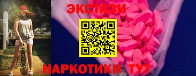 дурь Ливны