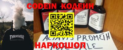 дурь Ливны
