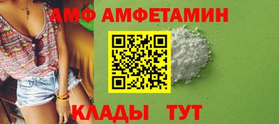 дурь Ливны
