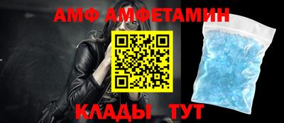 дурь Ливны