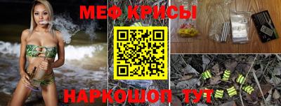дурь Ливны