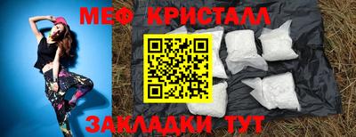 дурь Ливны