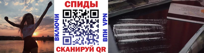 Метамфетамин винт  хочу   Череповец 